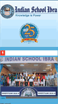 Mobile Screenshot of indianschoolibra.com